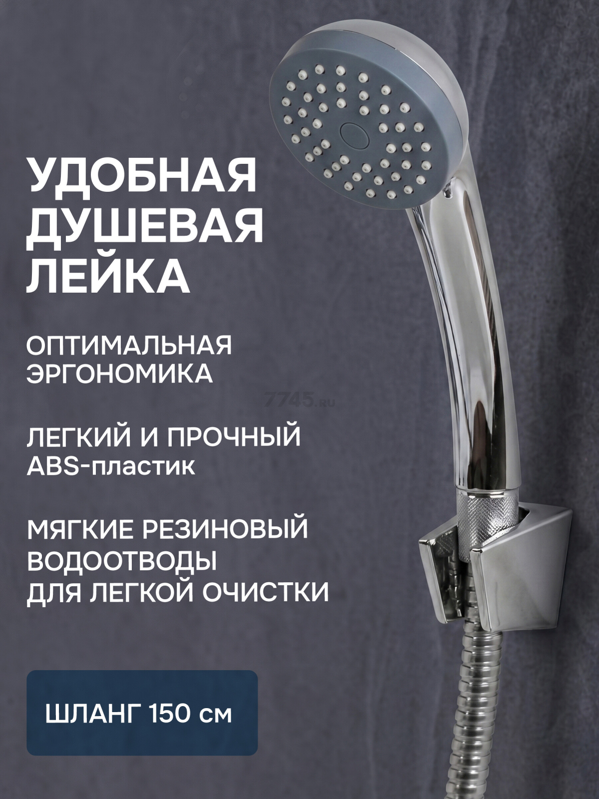 Смеситель для ванны AV ENGINEERING Urs (AVURS7-A120-222) - Фото 3