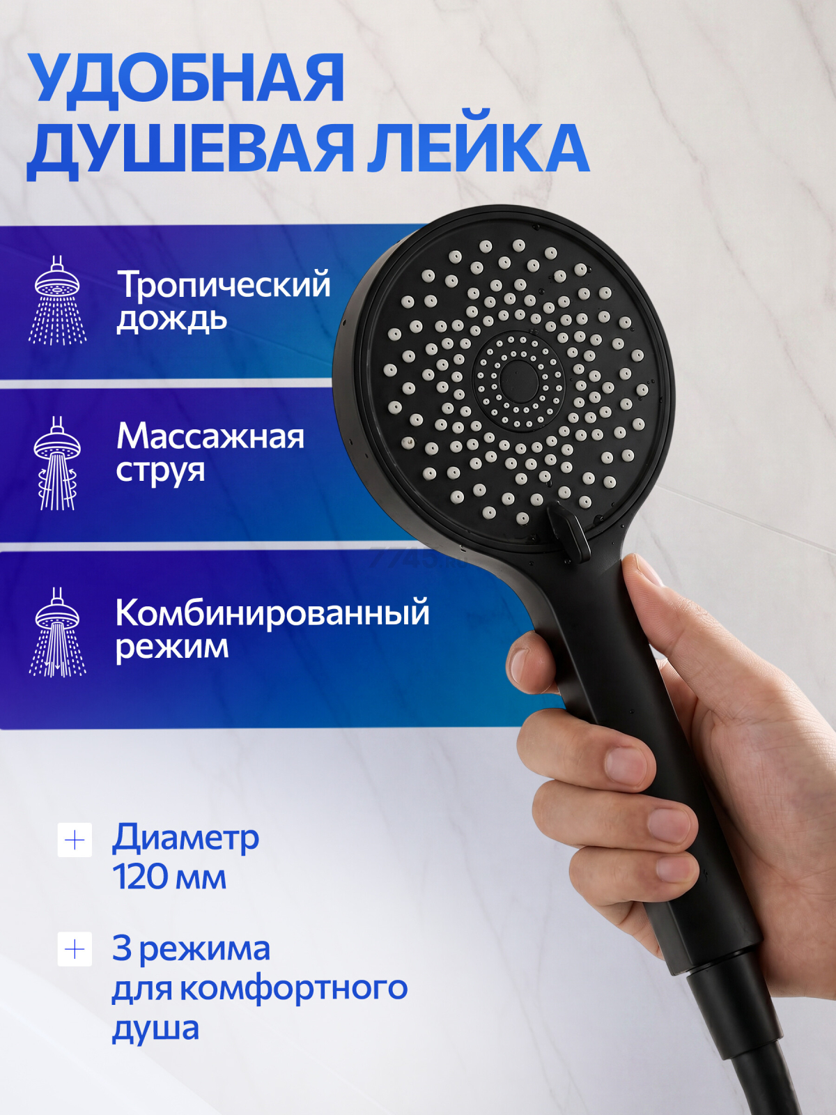 Смеситель для ванны AV ENGINEERING Win black (AVWIN3-BL165-130) - Фото 9