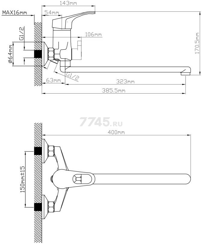 Смеситель для ванны AV ENGINEERING Bas (AVBAS7-A294-422) - Фото 2