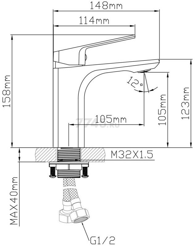 Смеситель для умывальника AV ENGINEERING Win (AVWIN1-A165-110) - Фото 2