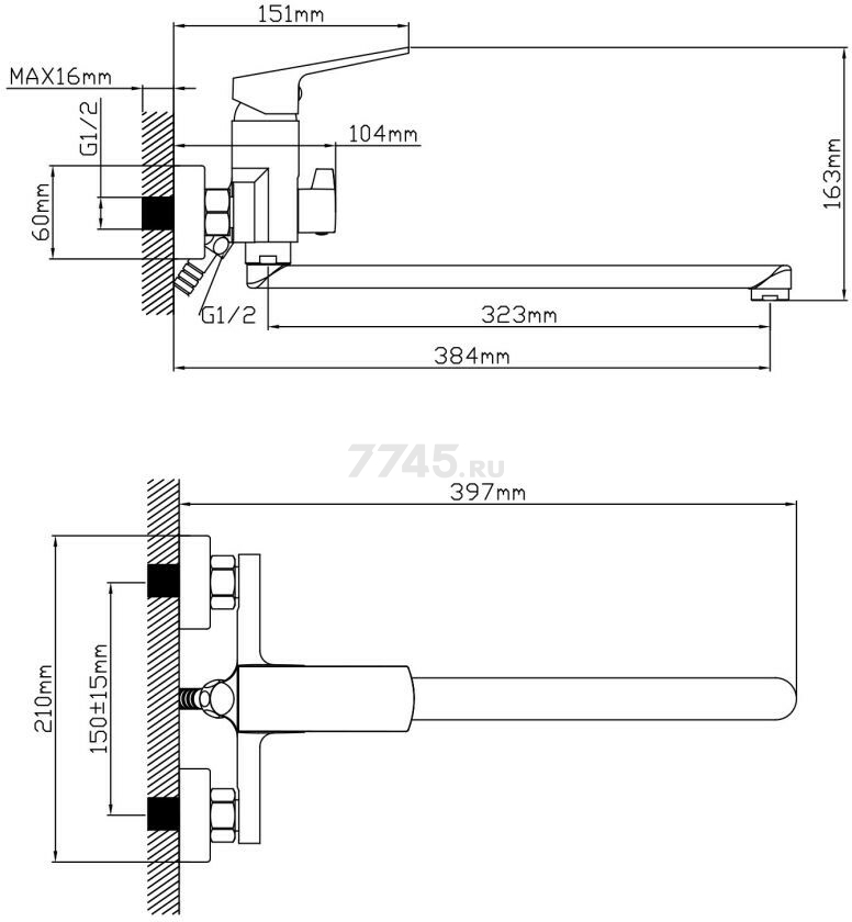 Смеситель для ванны AV ENGINEERING Neo (AVNEO7-A170-122) - Фото 2