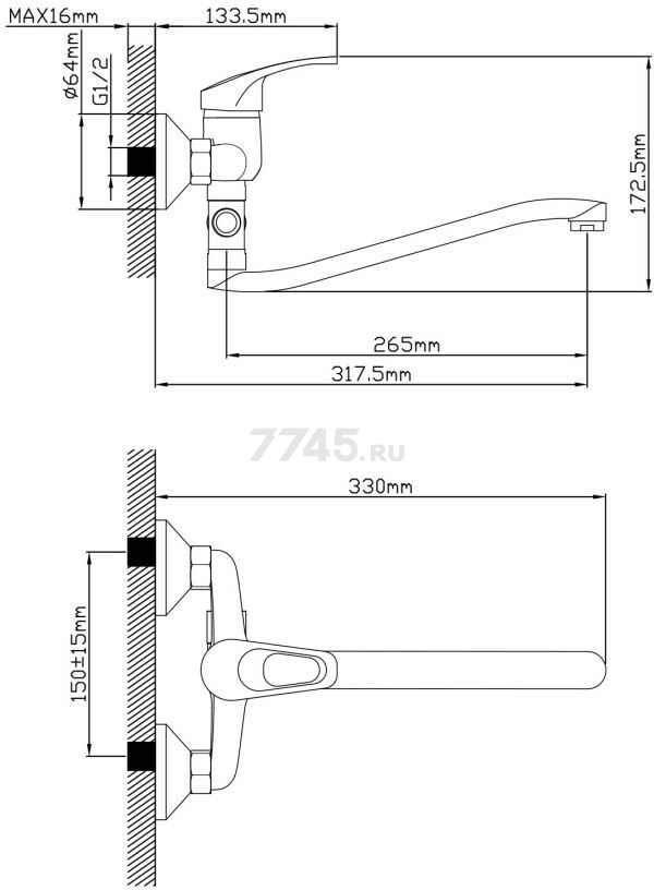 Смеситель для ванны AV ENGINEERING Urs (AVURS7-A120-221) - Фото 2