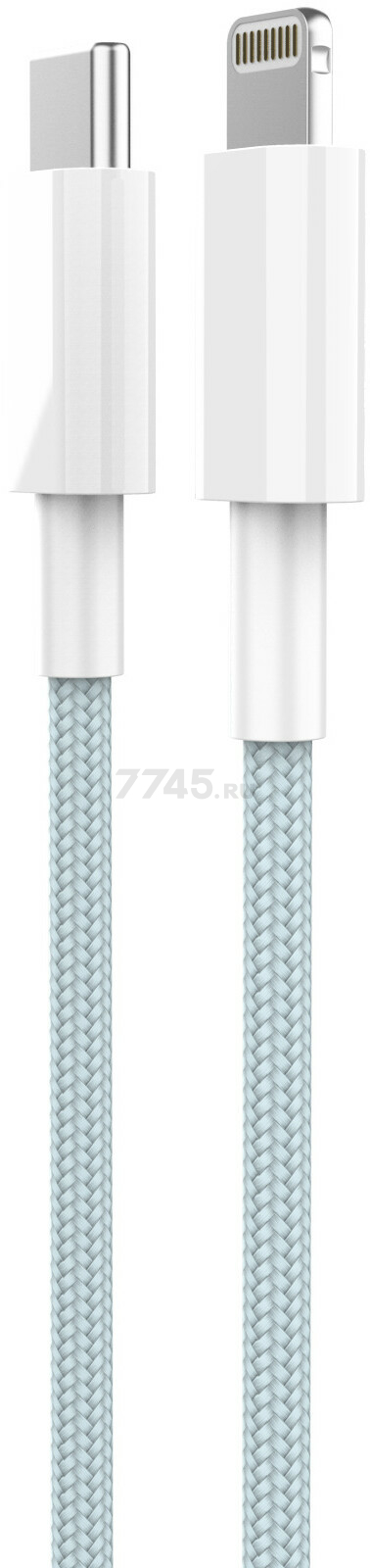 Кабель USB KEIZEN KZ-5289104, Type-C - Lightning, PD20W, 1 м, голубой - Фото 7