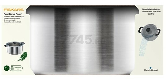 Кастрюля из нержавеющей стали 7 л FISKARS Functional Form (1072318) - Фото 7
