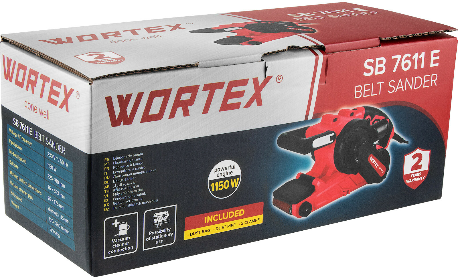 Шлифмашина ленточная WORTEX SB 7611 E (1335709) - Фото 12