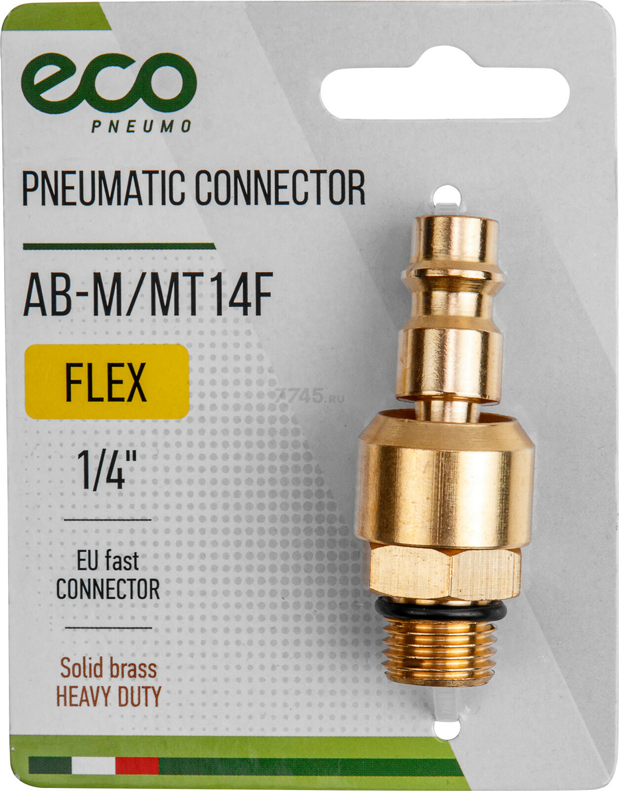 Фитинг пневматический быстросъем ПАПА-наружная резьба G1/4 латунь ECO (AB-M/MT14F) - Фото 3