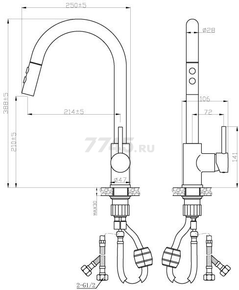 Смеситель для кухни AV ENGINEERING Tro хром (AVTRO1-10698CH) - Фото 2