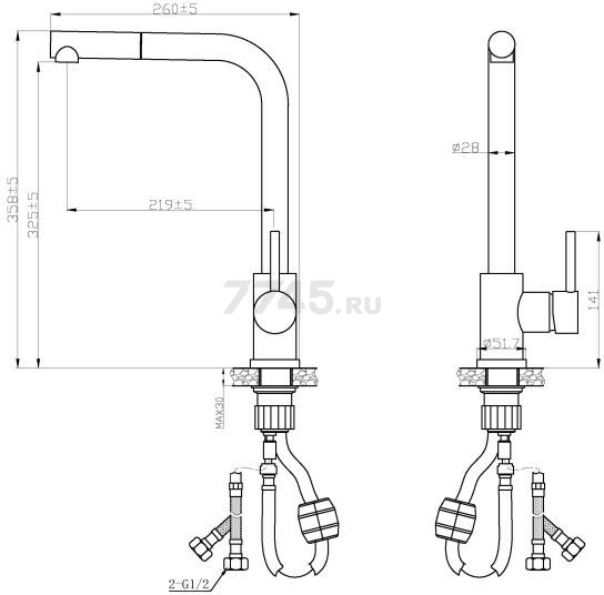 Смеситель для кухни AV ENGINEERING Tro (AVTRO1-10699) - Фото 2