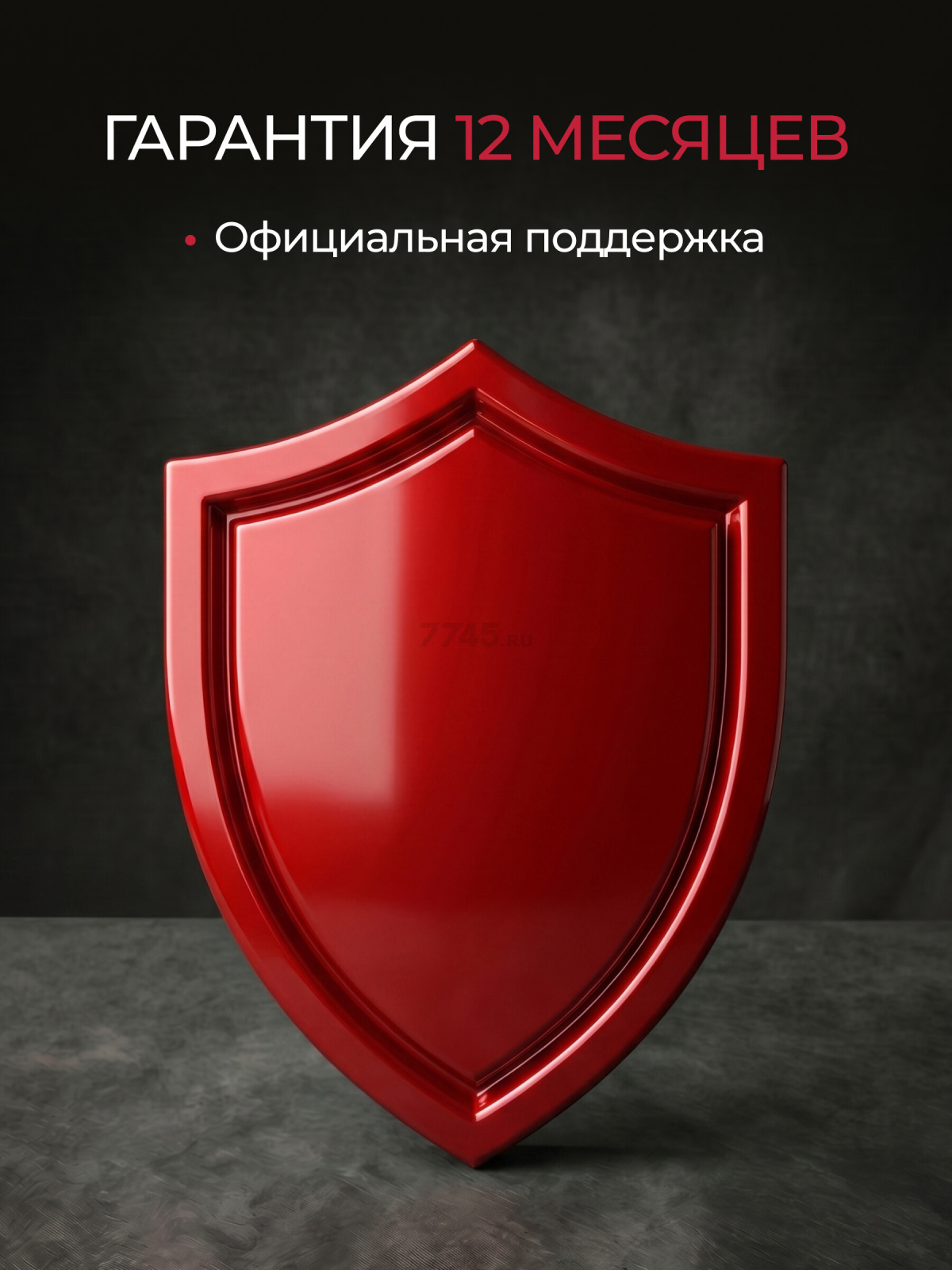 Плиткорез электрический WORTEX LX TC 1860 C (1318790) - Фото 15