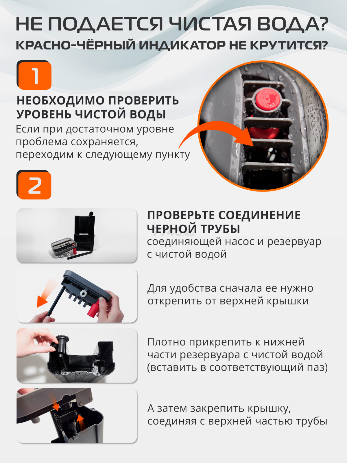 Швабра с отжимным ведром BRUNER Rein (BR-11278111) - Фото 14