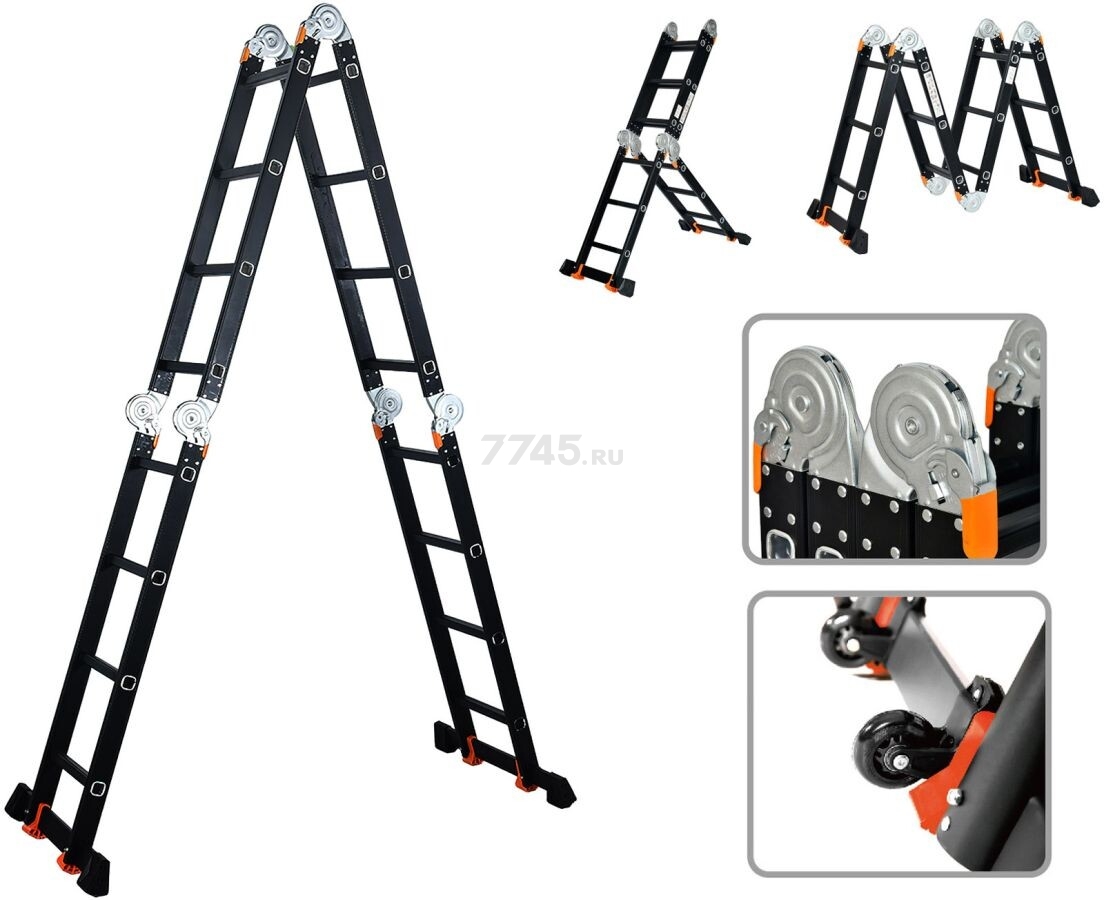 Лестница-трансформер алюминиевая 465 см STARTUL Black Line (ST9930-04) - Фото 8