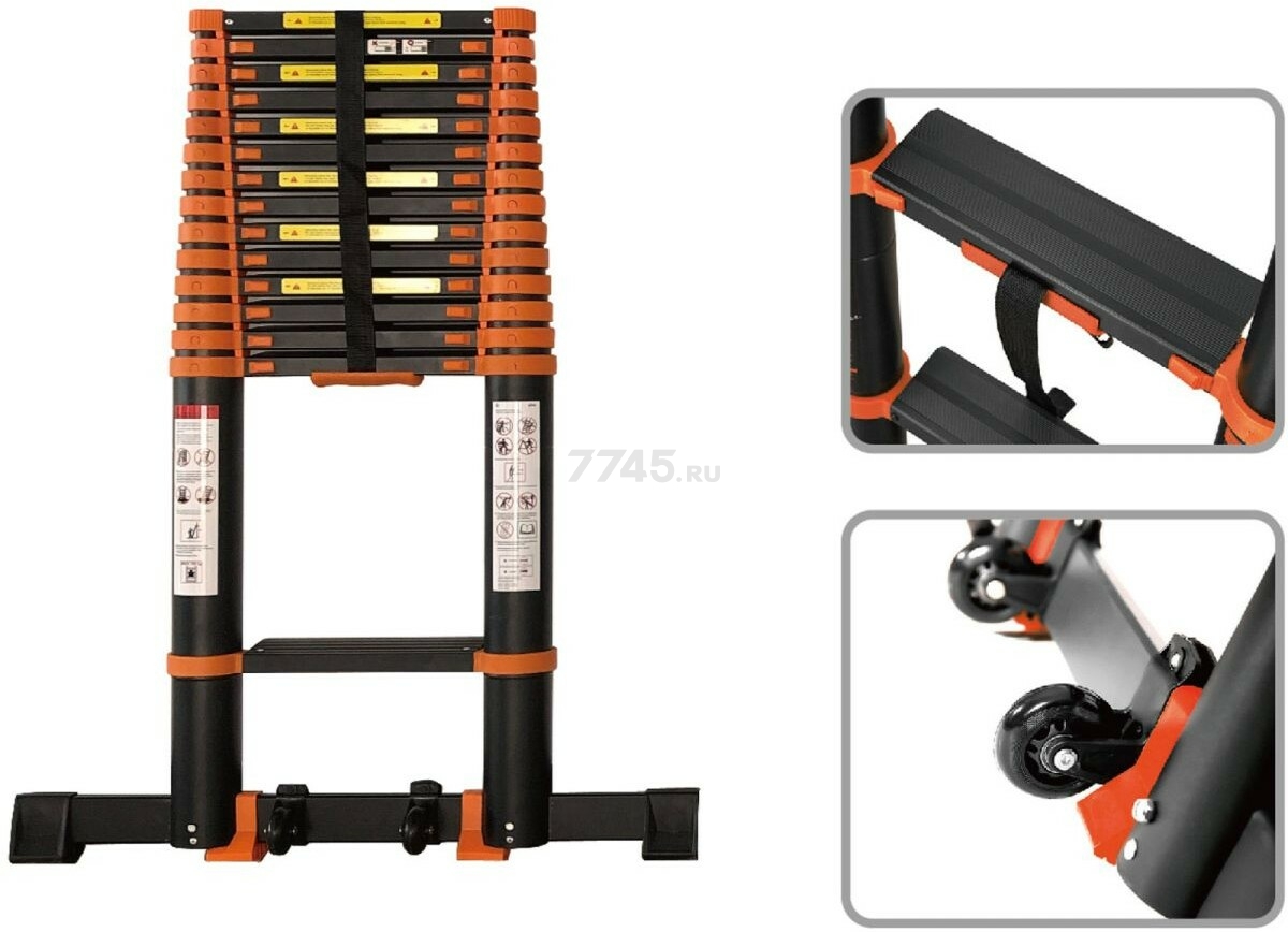 Лестница телескопическая алюминиевая приставная 350 см 8,5 кг STARTUL Black Line (ST9931-035) - Фото 2