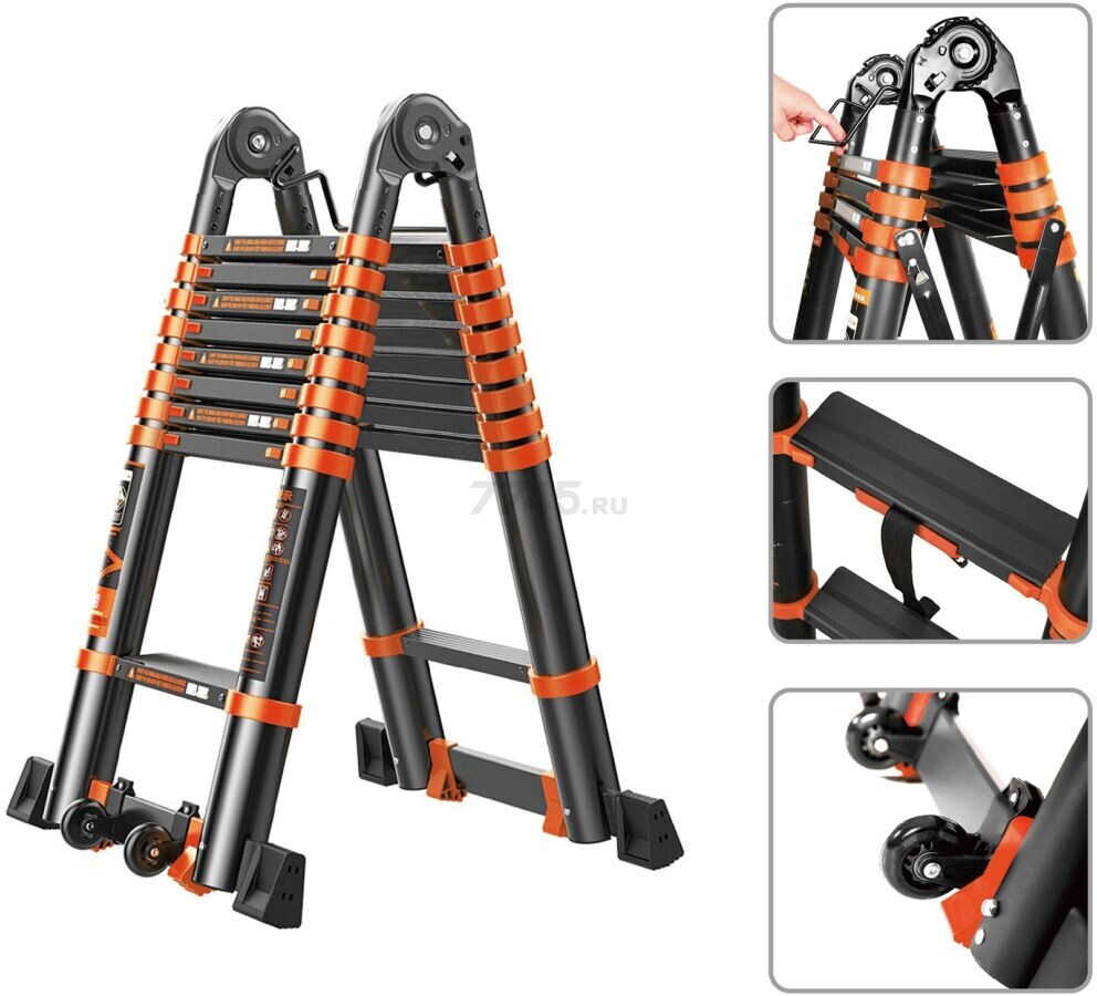 Лестница телескопическая алюминиевая двухсекционная 580 см 19,2 кг STARTUL Black Line (ST9932-058) - Фото 10