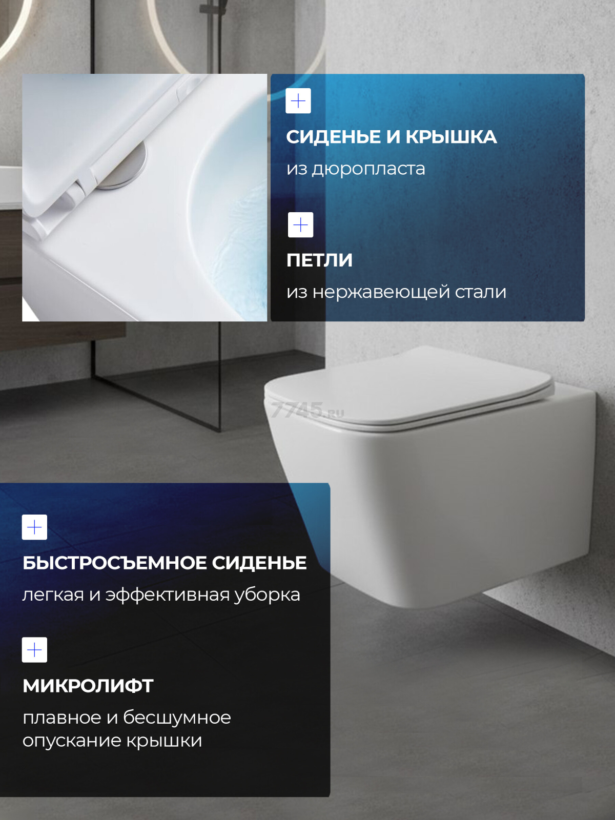 Унитаз подвесной AV ENGINEERING Alca X Plus (AVWHR205X) - Фото 2