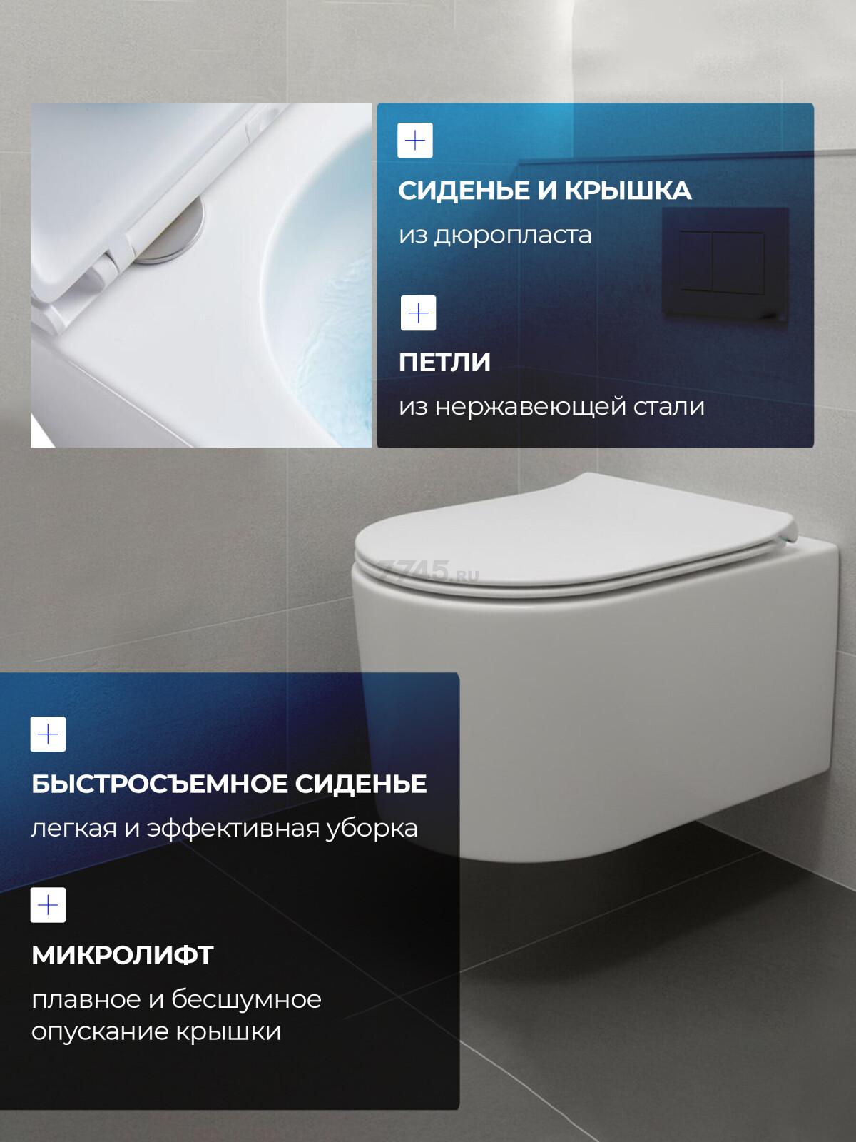 Унитаз подвесной AV ENGINEERING Art X (AVWHR204X) - Фото 2