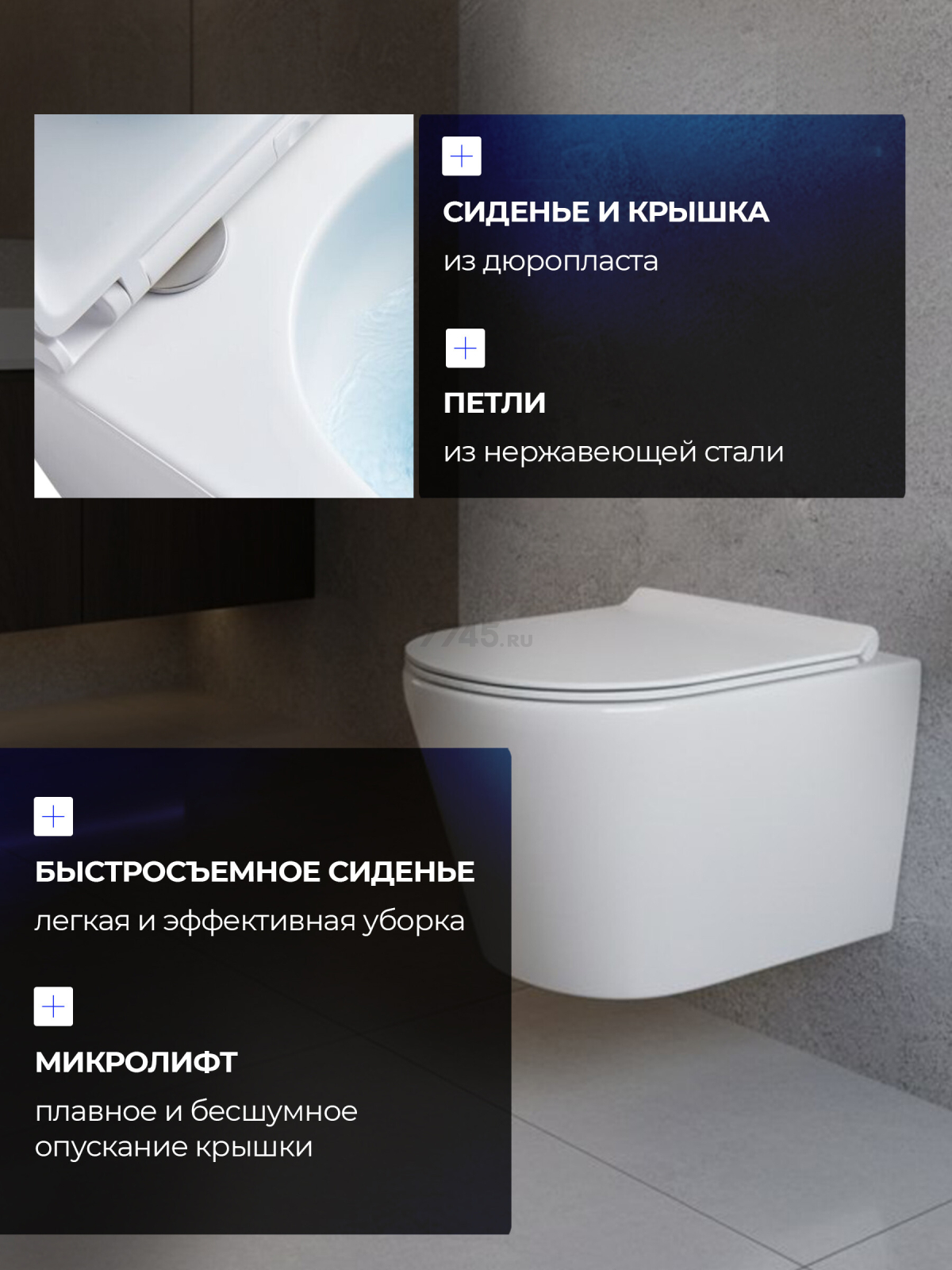 Унитаз подвесной AV ENGINEERING Alca X (AVWHR201X) - Фото 3