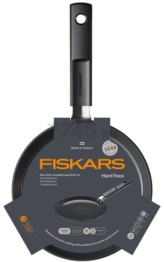 Сковорода алюминиевая блинная 22 см FISKARS Hard Face (1075522) - Фото 5