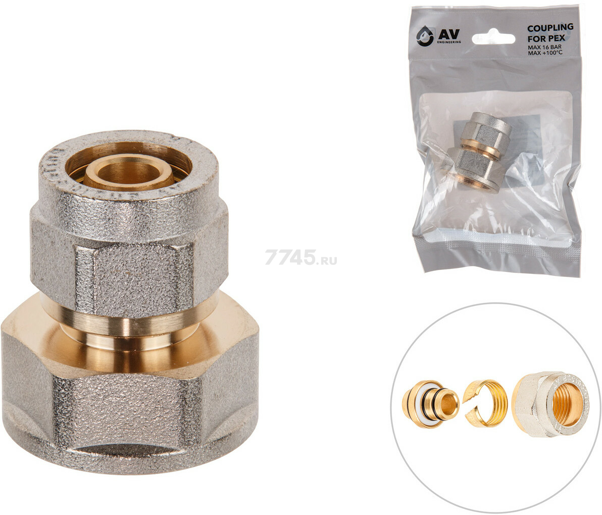 Муфта латунная 16(2.0)х3/4" с внутренней резьбой для трубы PEX AV ENGINEERING (AVE309013) - Фото 2