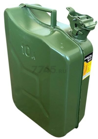 Канистра стальная 10 л (КС-10)