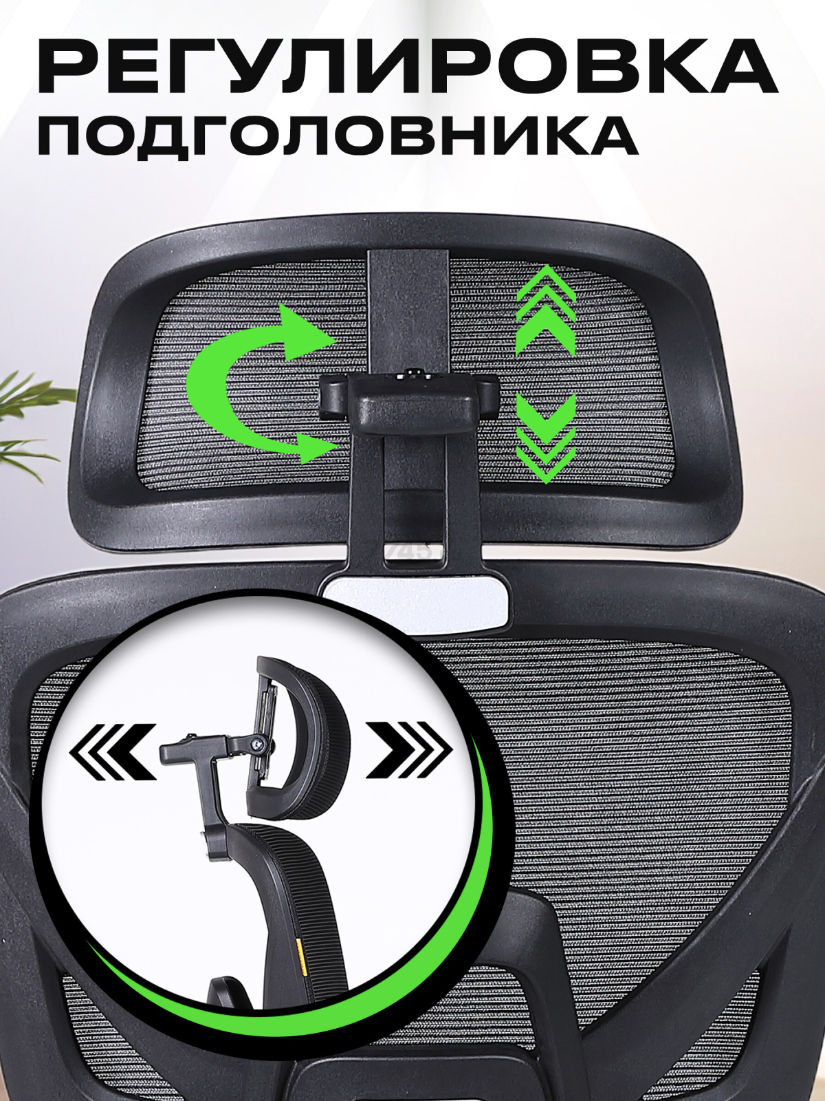 Кресло компьютерное KEIZEN Sakura (KZ-7351115) - Фото 4