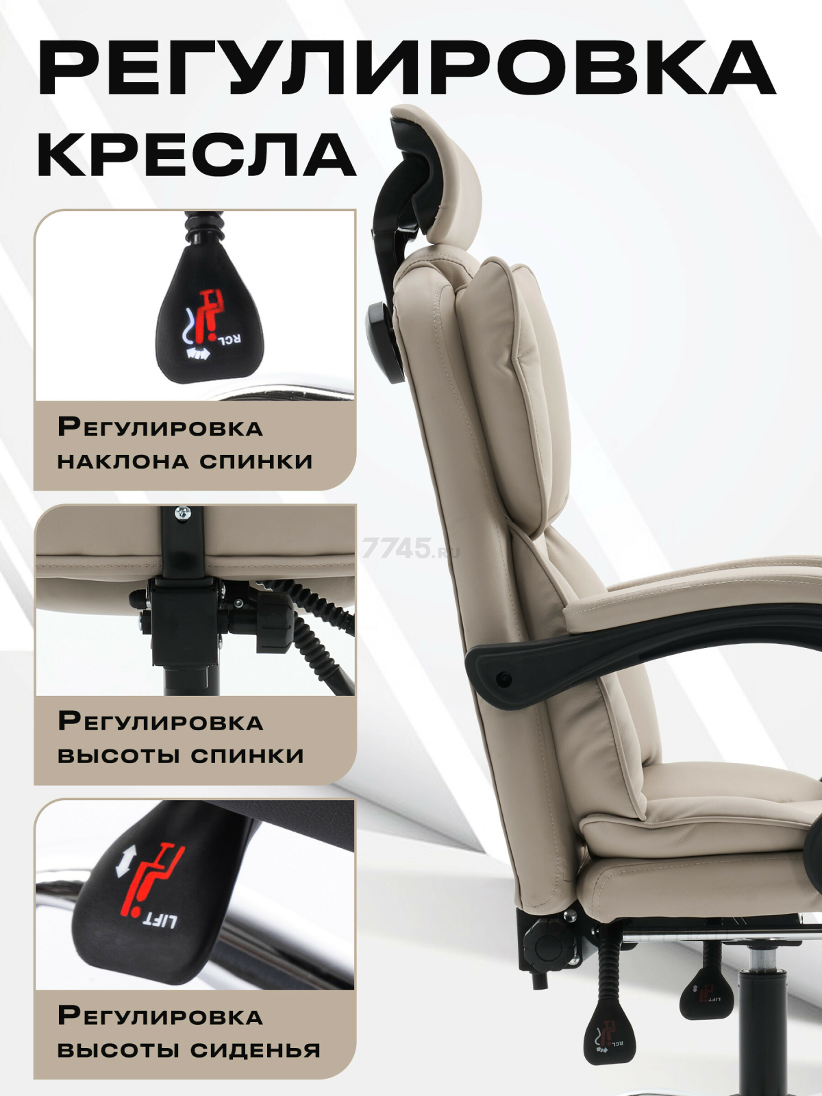 Кресло компьютерное KEIZEN Shogun (KZ-7351113) - Фото 3