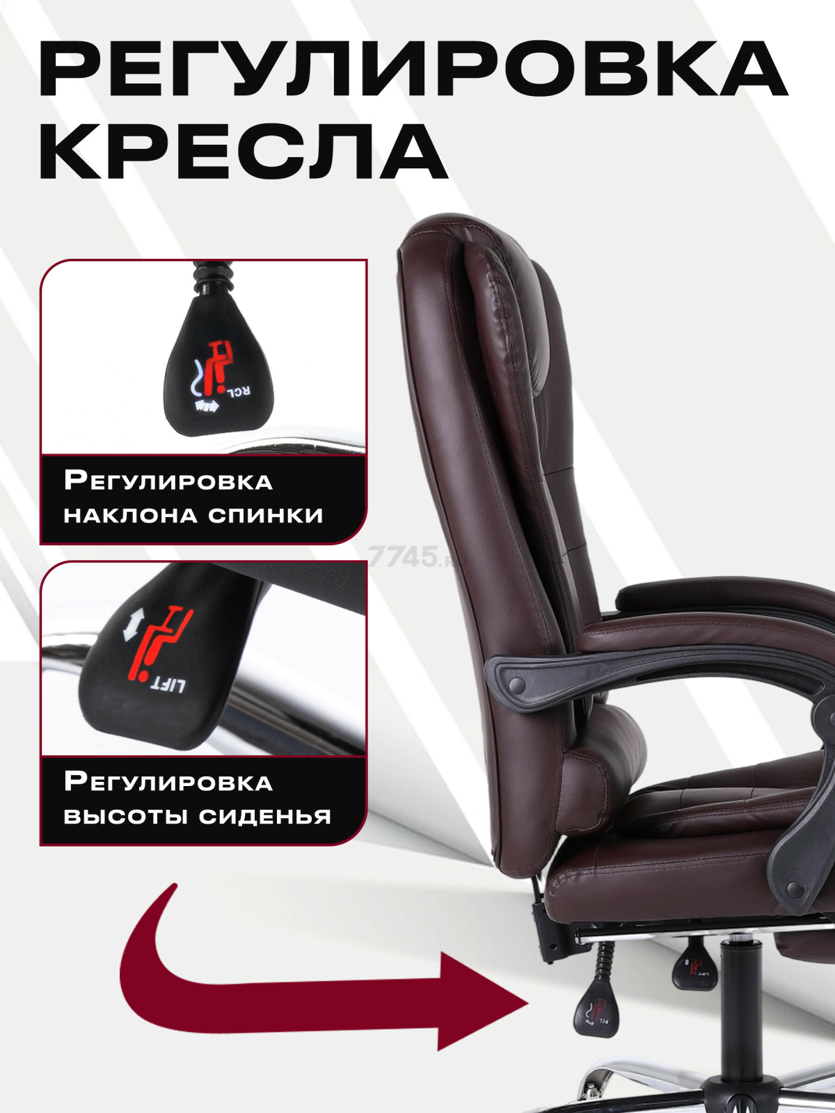 Кресло компьютерное KEIZEN Boss (KZ-7351112) - Фото 3