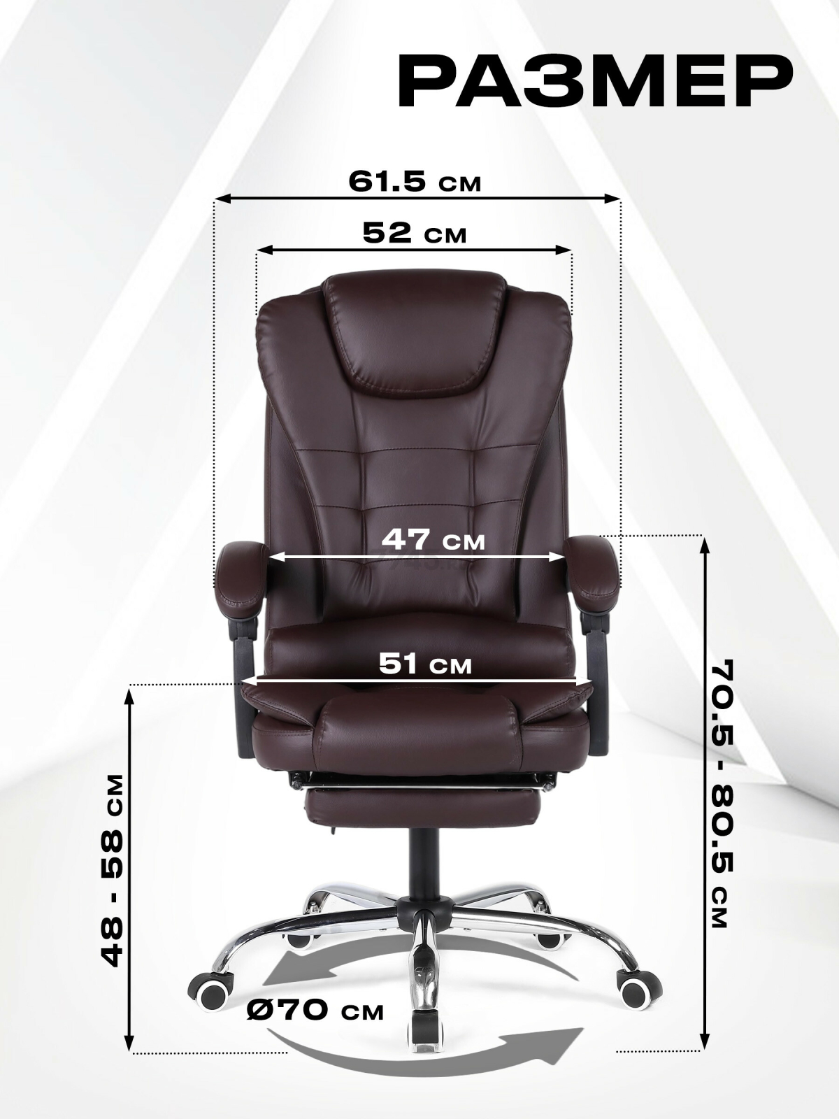 Кресло компьютерное KEIZEN Boss (KZ-7351112) - Фото 6