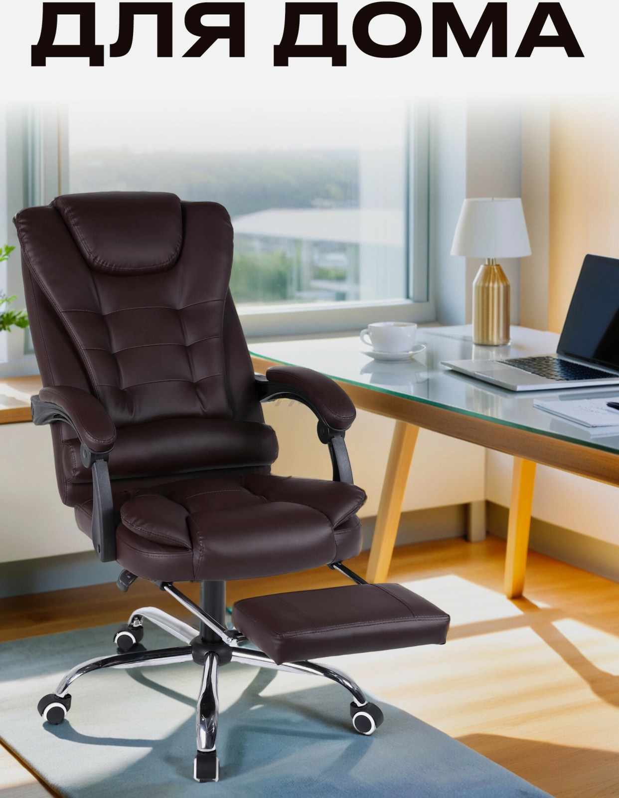 Кресло компьютерное KEIZEN Boss (KZ-7351112) - Фото 8