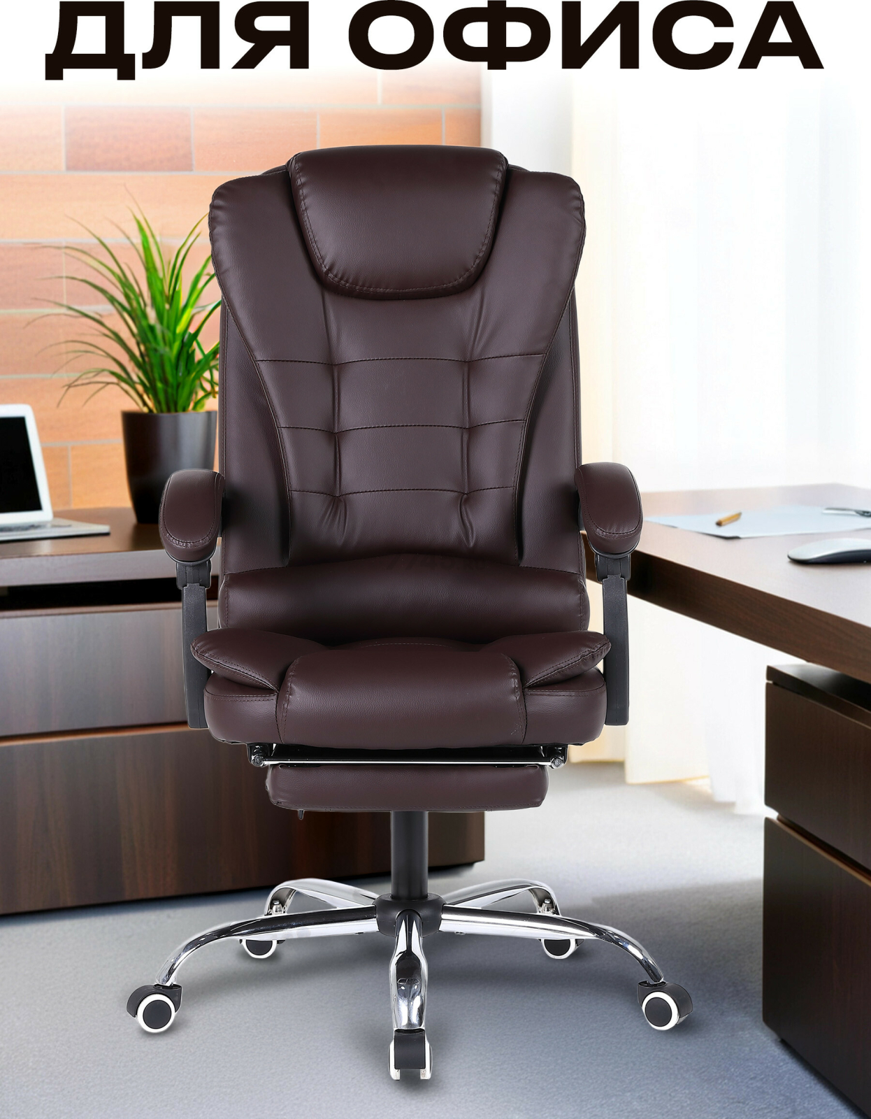 Кресло компьютерное KEIZEN Boss (KZ-7351112) - Фото 9