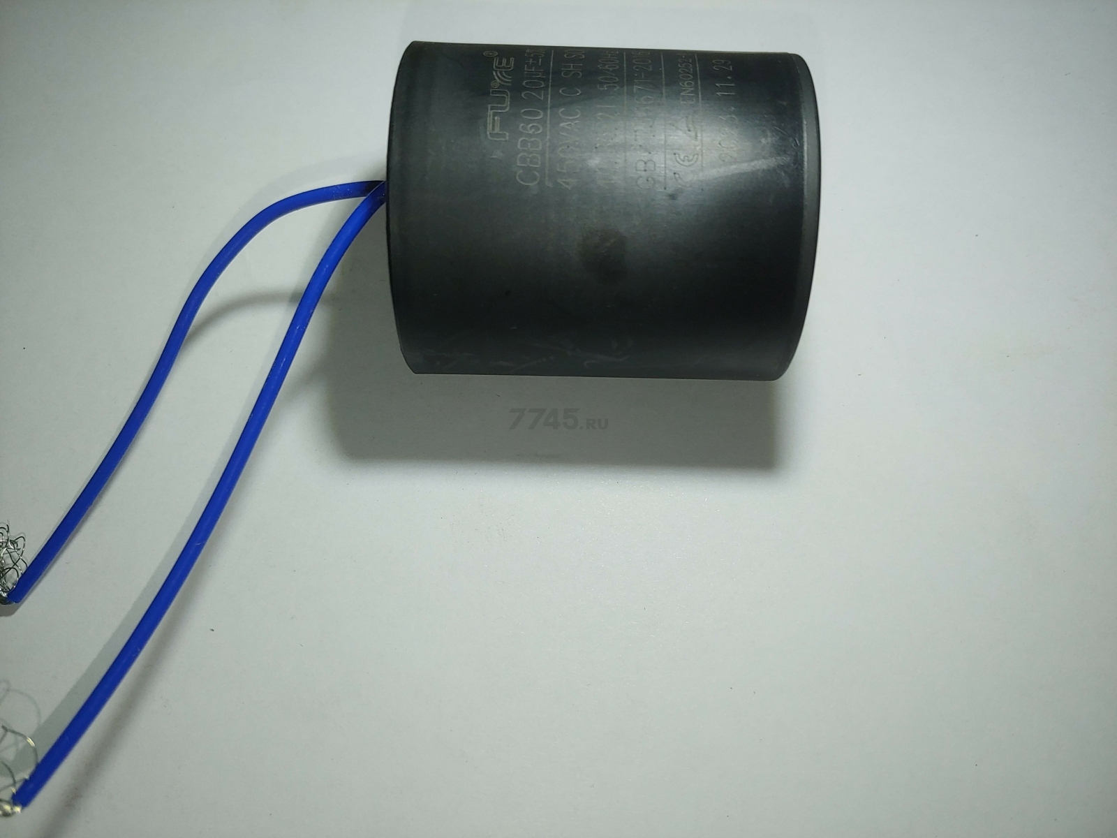 Конденсатор для насоса ECO DWS-37 (QGD-04-37) - Фото 2