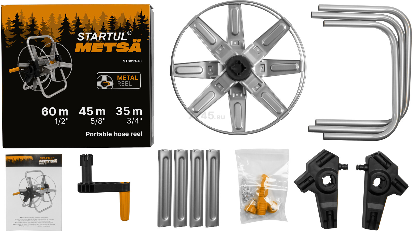 Катушка для шланга STARTUL Metsa 1/2"/60м (ST6013-18) - Фото 3