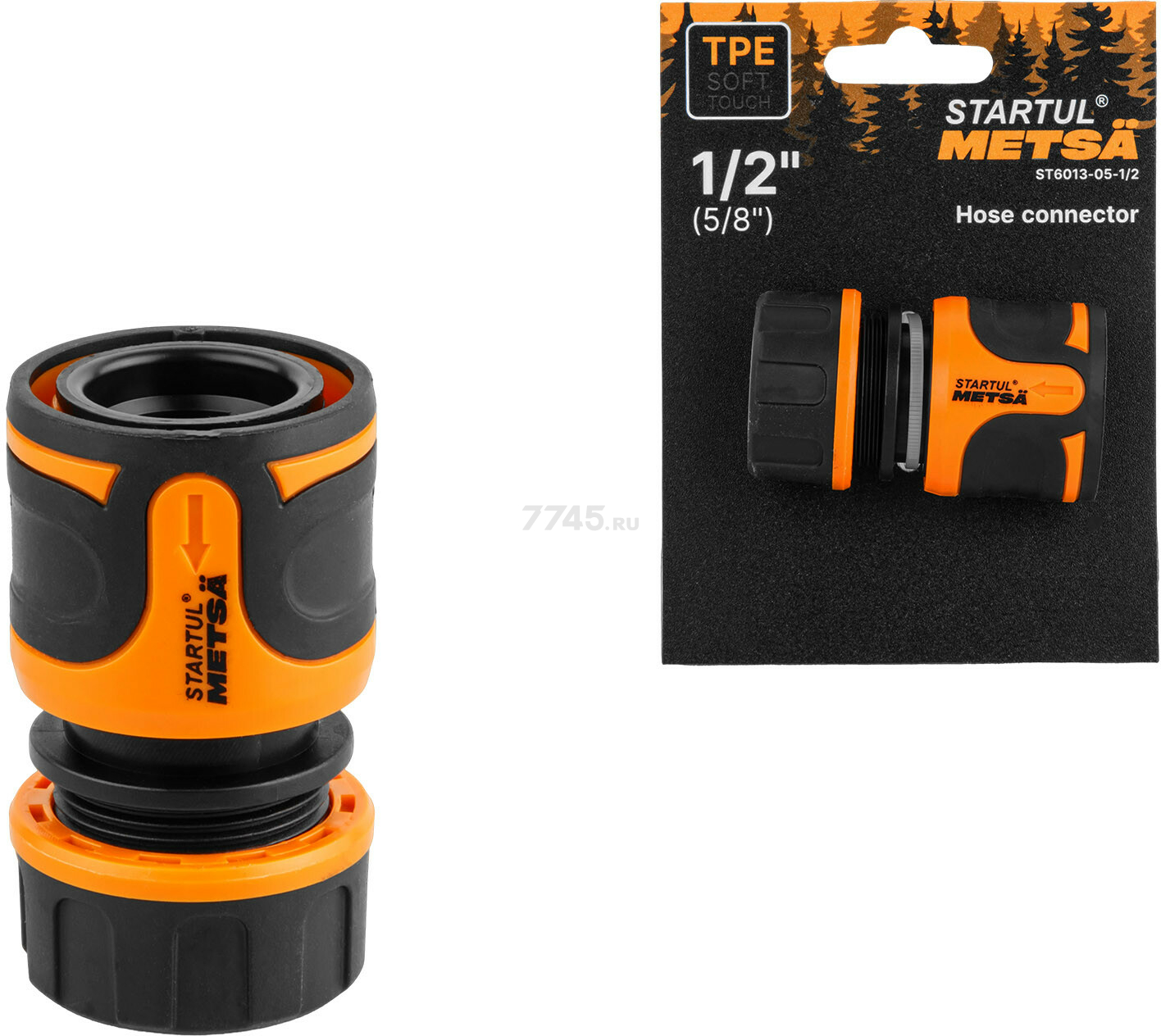Муфта быстросъемная 1/2"(5/8") STARTUL Metsa (ST6013-05-1/2)