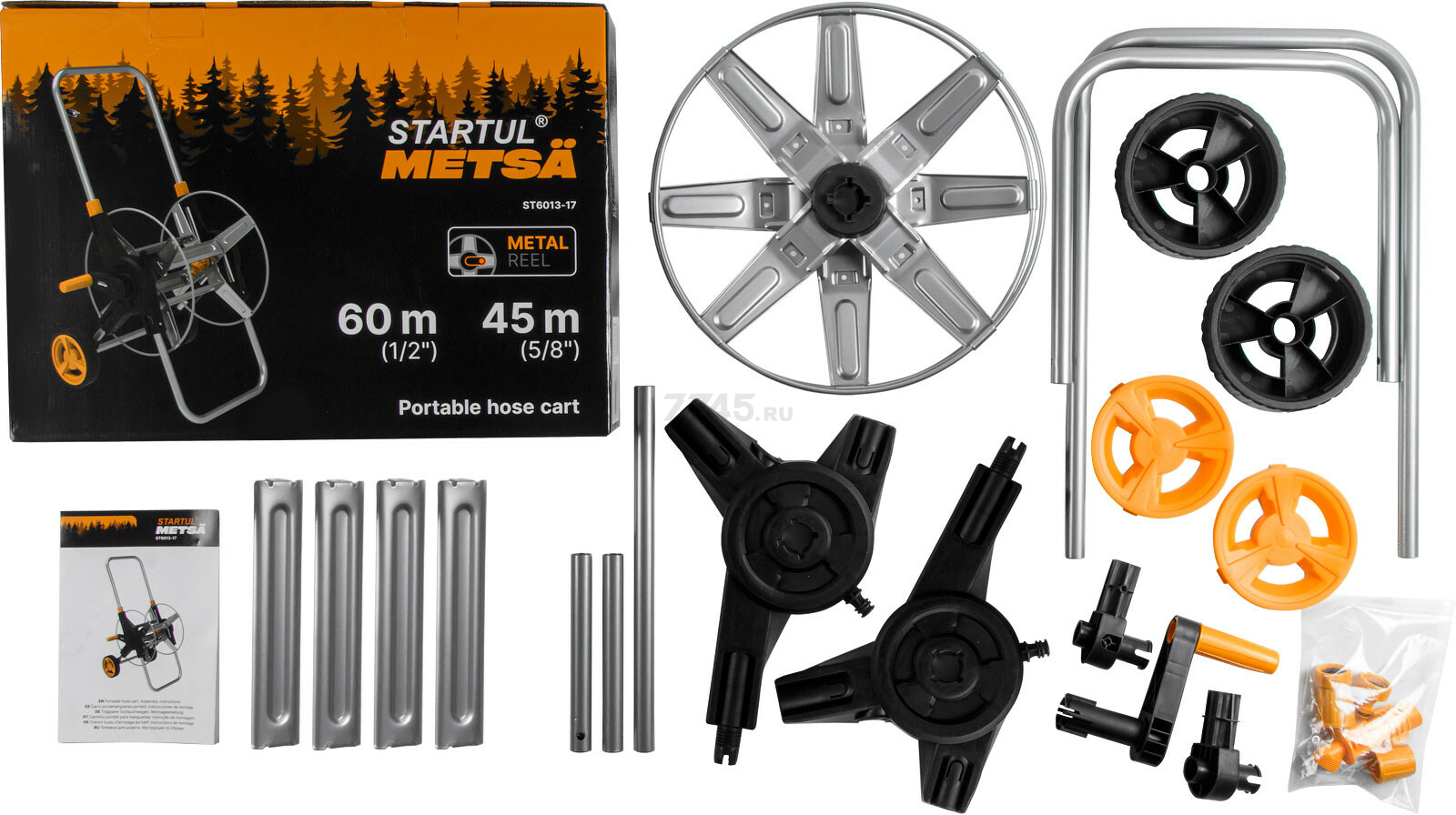 Тележка для шланга STARTUL Metsa 1/2"/60м (ST6013-17) - Фото 3