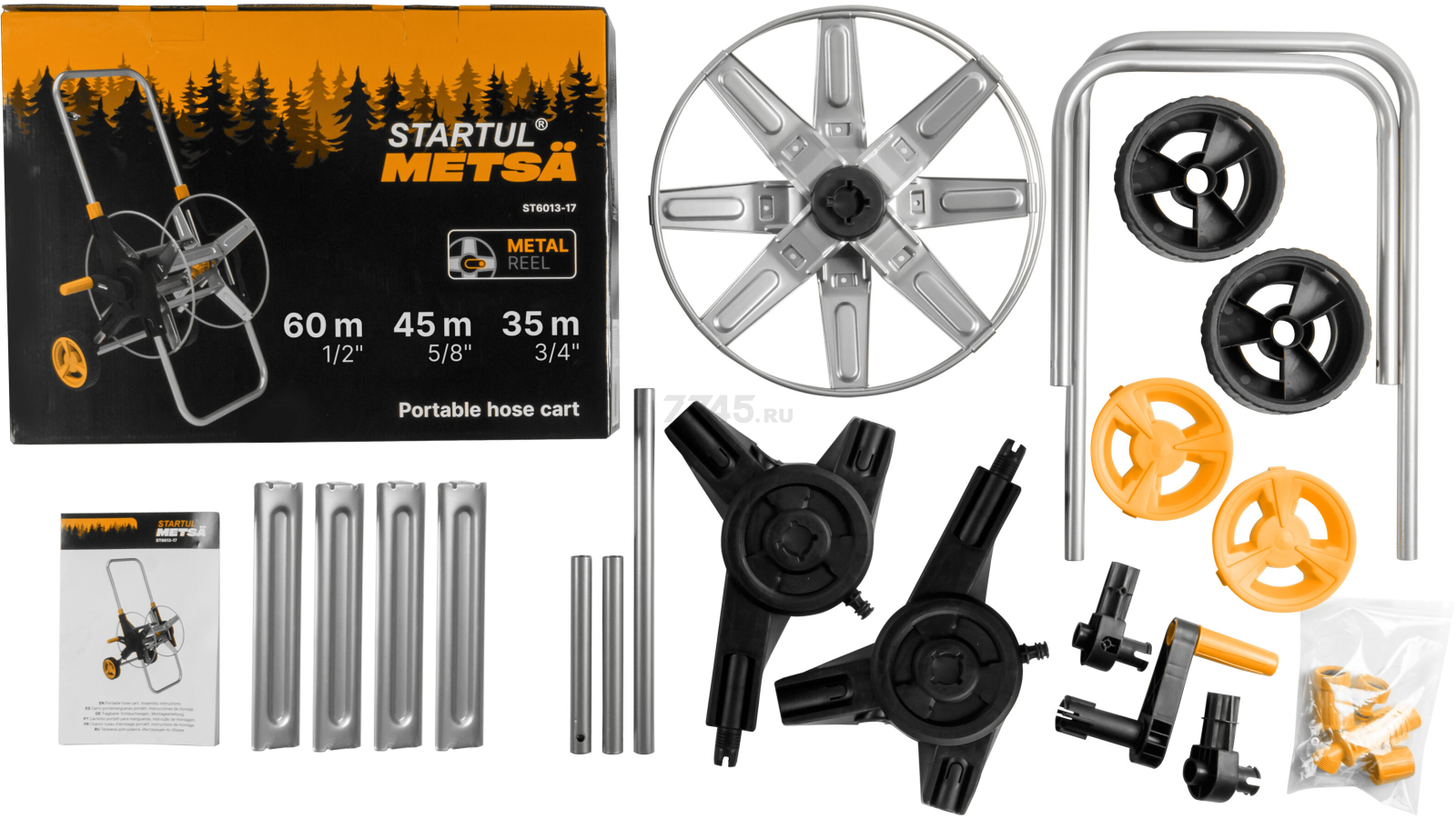 Тележка для шланга STARTUL Metsa 1/2"/60м (ST6013-17) - Фото 3