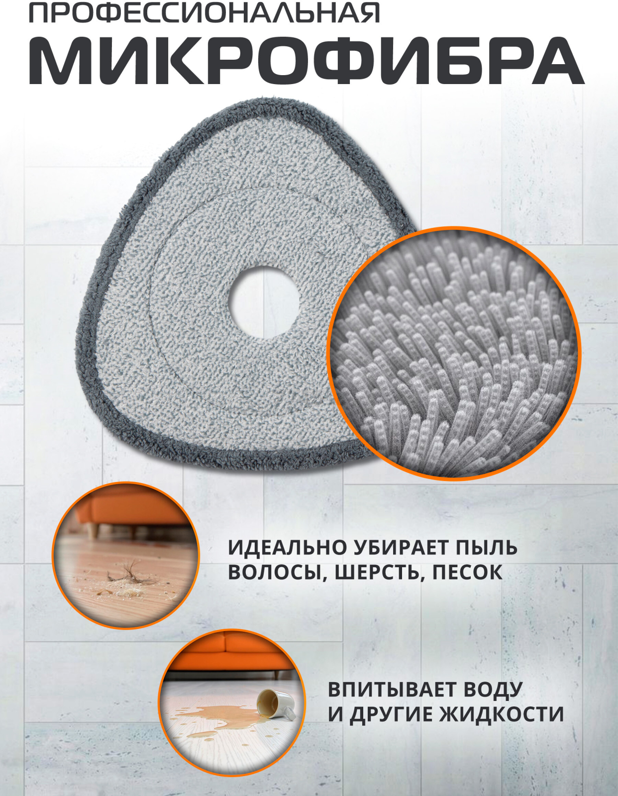 Швабра с отжимным ведром BRUNER Pur (BR-11278115) - Фото 7