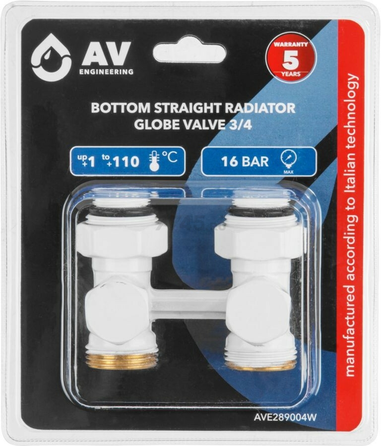 Клапан прямой вентильный 3/4" наружная резьба AV ENGINEERING (AVE289004W) - Фото 6