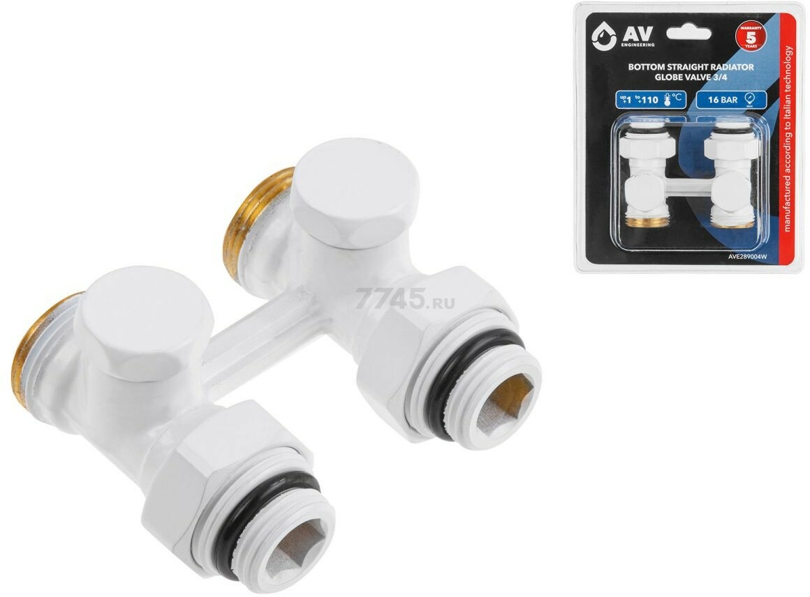 Клапан прямой вентильный 3/4" наружная резьба AV ENGINEERING (AVE289004W)