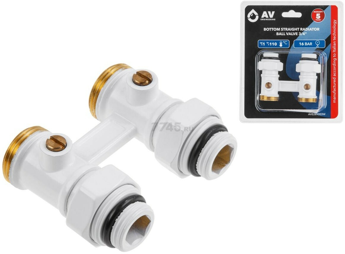 Клапан прямой шаровый 3/4" наружная резьба AV ENGINEERING (AVE289003W)
