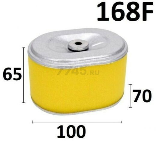 Фильтр воздушный для двигателя 168F, 170F (FMS-01359)