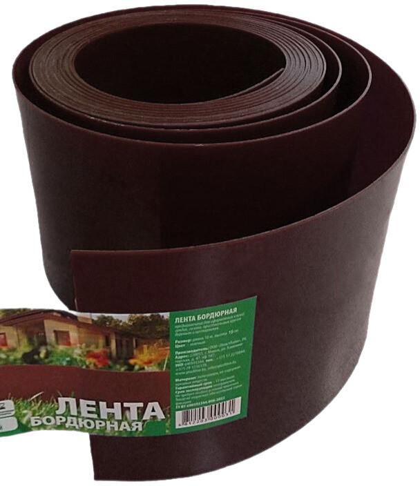 Лента бордюрная ПЛАСТЛАЙН 25 см 10 м коричневый (4812203000086)