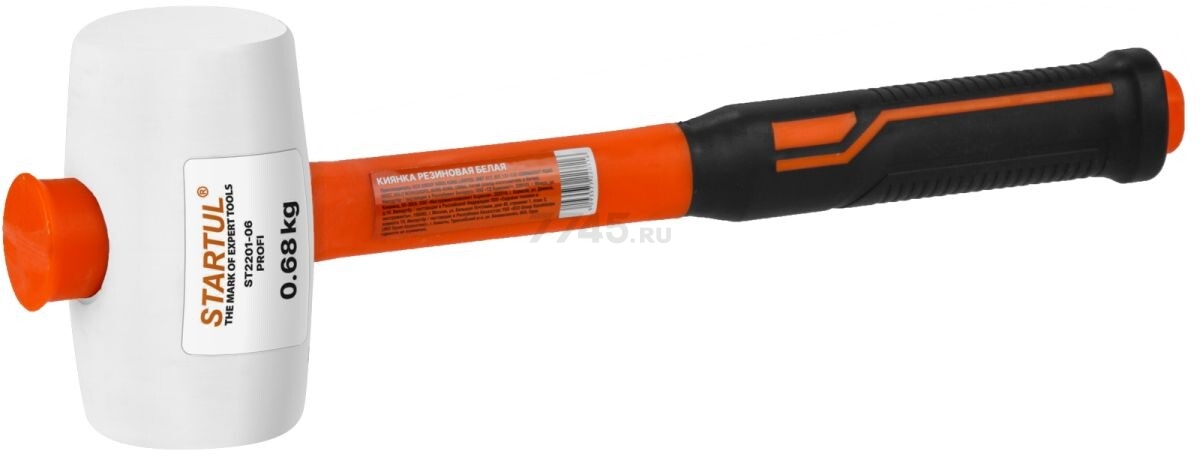 Киянка резиновая 0,68 кг STARTUL Profi белый (ST2201-06) - Фото 2