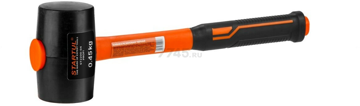 Киянка резиновая 0,45 кг STARTUL Profi черный (ST2200-04)