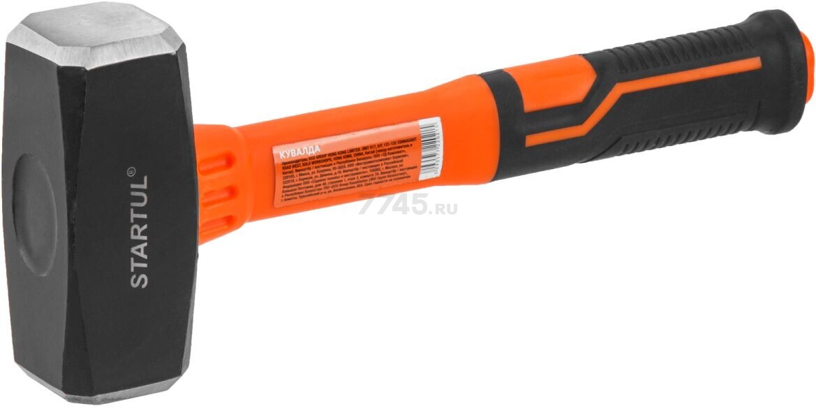 Кувалда 2 кг STARTUL Profi (ST2202-20) - Фото 2