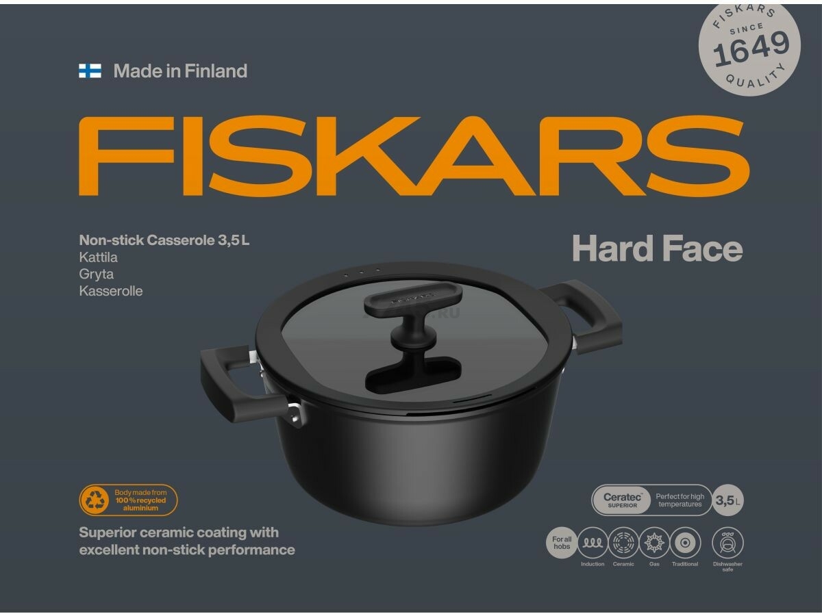 Кастрюля алюминиевая 3,5 л FISKARS Hard Face (1075526) - Фото 12