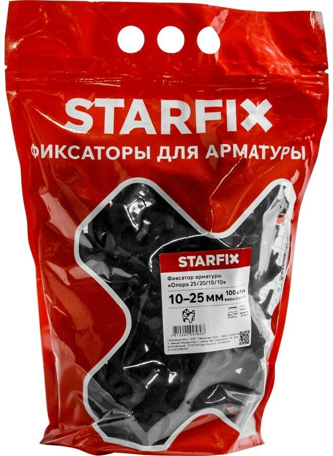 Фиксатор арматуры Опора 25/20/15/10 STARFIX 100 штук (SMD4-17308-115)