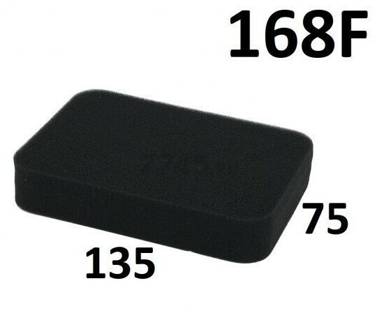 Фильтр воздушный для двигателя 168F, 170F к бензогенератору (FMS-01295)