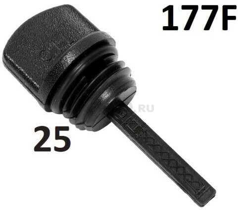 Щуп масляный для двигателя 177F, 188F бензогенератора Fermer (FMS-01338)