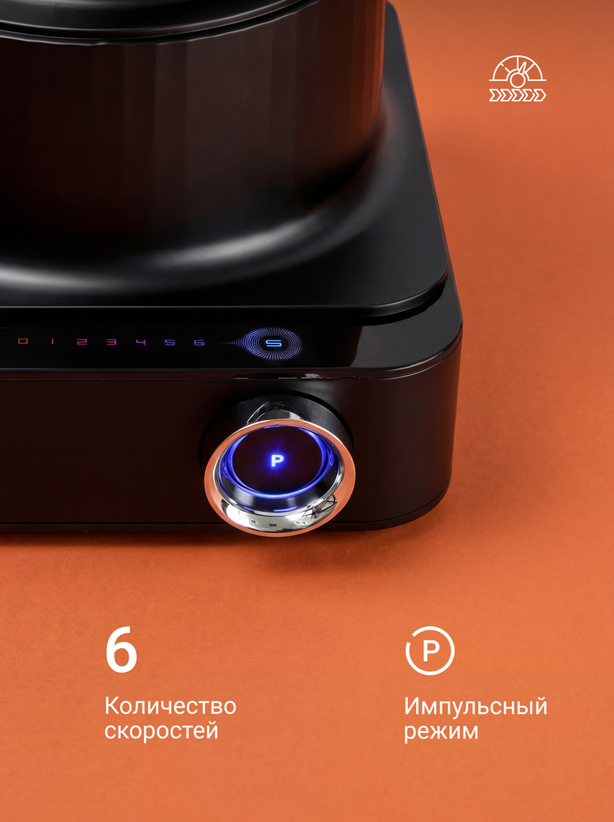 Комбайн кухонный NORMANN AFP-951 (N16017-4) - Фото 3