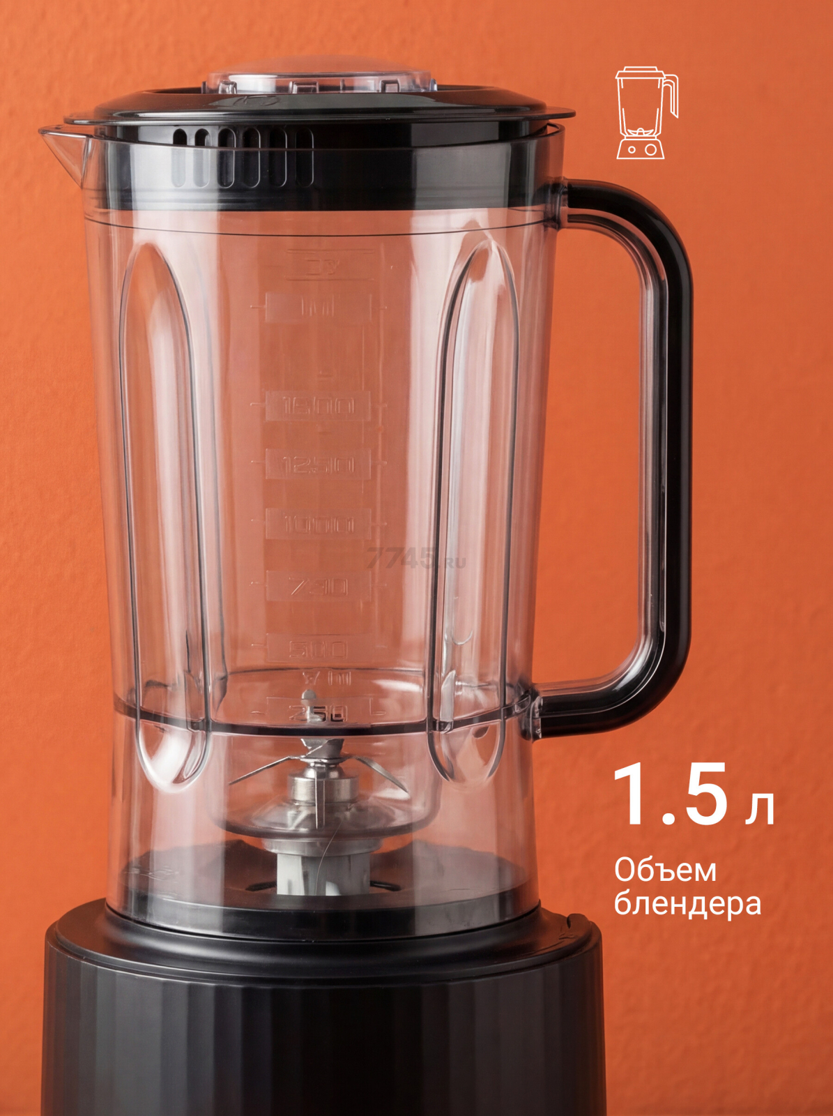 Комбайн кухонный NORMANN AFP-951 (N16017-4) - Фото 8