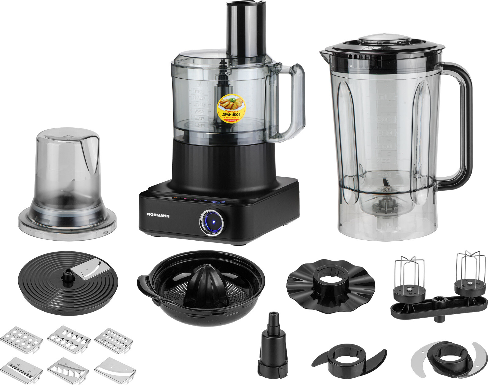 Комбайн кухонный NORMANN AFP-951 (N16017-4)